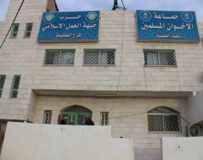 الطفيلة : اطلاق نار على فرع " العمل الإسلامي " الطفيلة : اطلاق نار على فرع " العمل الإسلامي "