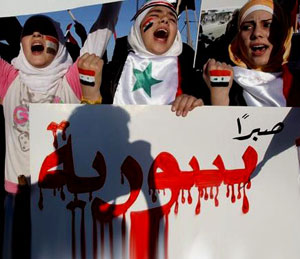 مركز الجسر العربي  يصدر بيانا حول السوريين اللاجئين إلى الأردن 