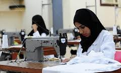 دراسة تنتقد واقع العمل النسوي في الاردن دراسة تنتقد واقع العمل النسوي في الاردن