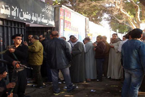 الانتخابات المصرية أنهت جولتها الثالثة