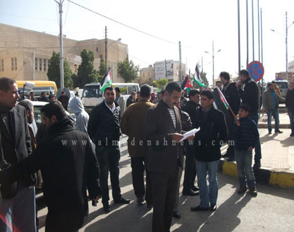 شاهدوا احتجاج تجار مادبا على قانون المالكين والمستأجرين ( صور وفيديو ) شاهدوا احتجاج تجار مادبا على قانون المالكين والمستأجرين ( صور وفيديو )