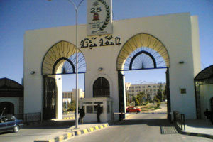 جامعة مؤتة تطلق مبادرة وطنية لوقف العنف الطلابي بالجامعات الاردنية  