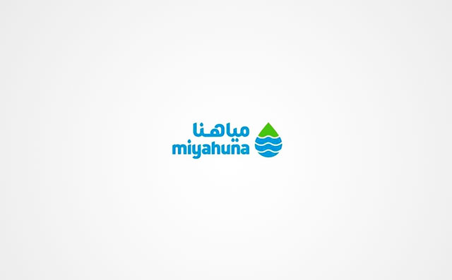 المفصولون من شركة مياهنا يعتصمون أمام رئاسة الوزراء المفصولون من شركة مياهنا يعتصمون أمام رئاسة الوزراء