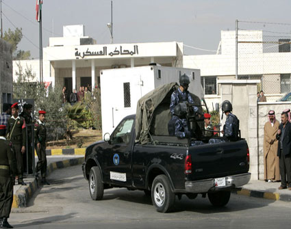 محكمة امن الدولة تحكم على علان بخمس سنوات وعلى ثلاثة بسنتين ونصف بعد تخفيضها للنصف