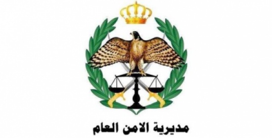 الأمن : لن نتهاون مع مثيري الفتنة الأمن : لن نتهاون مع مثيري الفتنة