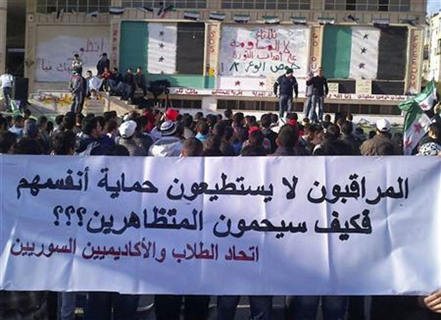 ثمانية قتلى بينهم صحفي في هجوم على حمص