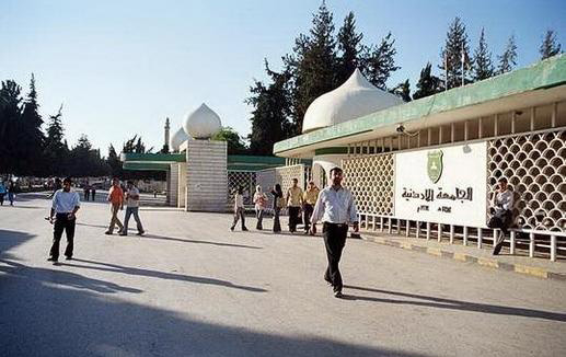 الجامعات الحكوميه والإجتماع المرتقب 