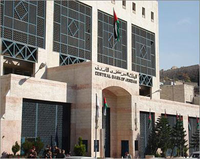 2844 مليون دينار احتياطيات فائضة لدى البنك المركزي 2844 مليون دينار احتياطيات فائضة لدى البنك المركزي