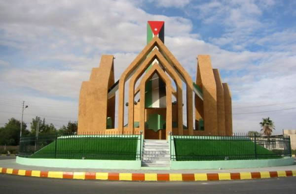 بيان صادر عن لجنة معلمي محافظة معان حول هيكلة الرواتب