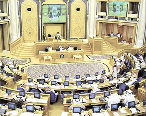 رئيس مجلس الشورى السعودي يغادر عمان  