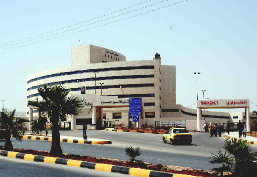 مستشفى الامير حمزة يقدم العلاج لـ 1690 مريض قلب ويجري 71 عملية زراعة كلى 