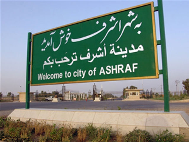 لجنة قمع أشرف تمنع دخول 5 أسرة خاصة للمرضى المعاقين 