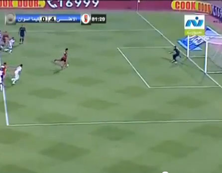 اجمل ضربة جزاء
