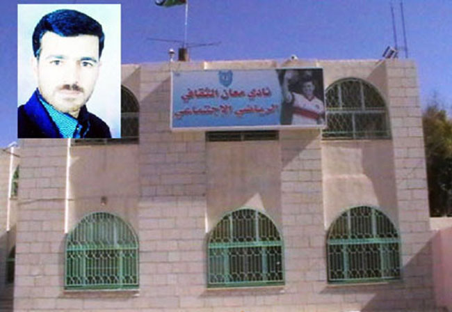 أندية معان : تناشد وزارة الشباب لأنها أزمتها المالية أندية معان : تناشد وزارة الشباب لأنها أزمتها المالية