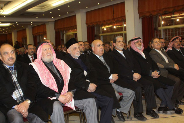إشهار التجمع النقابي الإسلامي