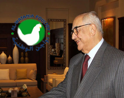 عبد السلام المجالي والشركة الوطنية للدواجن !