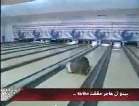 يا فرحة ما تمت