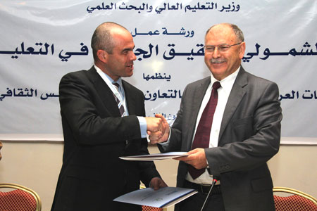 اتفاقية تعاون بين اتحاد الجامعات العربية والمجلس الثقافي البريطاني
