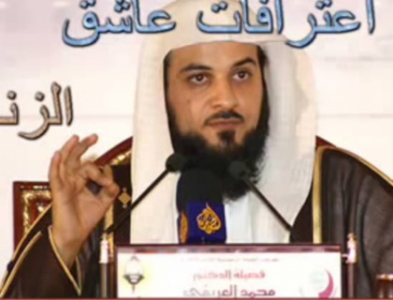 فيديو : عذاب أهل الزنا