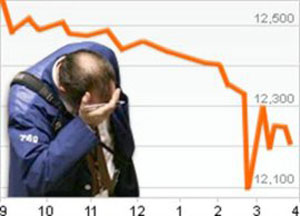 البورصة تغلق تعاملاتها على انخفاض البورصة تغلق تعاملاتها على انخفاض