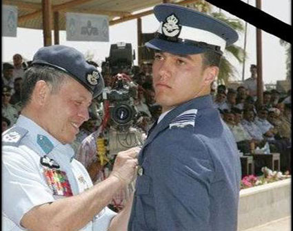 استشهاد الملازم القزاقزة في تحطم طائرة لسلاح الجو اثناء التدريب استشهاد الملازم القزاقزة في تحطم طائرة لسلاح الجو اثناء التدريب