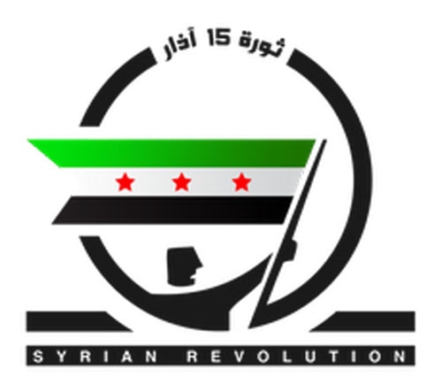 تـنـسيـقـيـة النمـسـا لدعــم الثـورة السـوريـة تصدر بياناً 