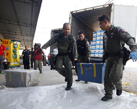 تايلند تتهم لبنانيا بالإرهاب