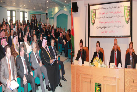 قراءة في التعديلات الدستوريه  ندوة في البلقاء التطبيقية