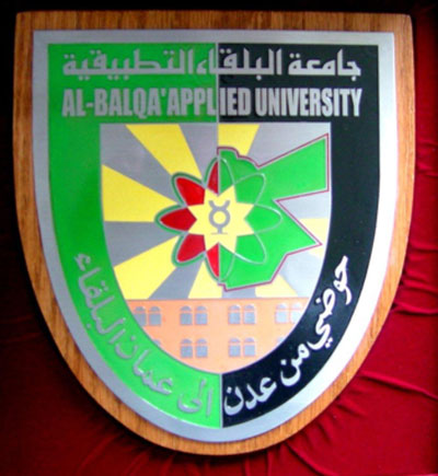 توحيد علاوة العاملين بجامعة البلقاء وكلياتها بالنصف الثاني للعام الحالي  