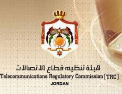 هيئة تنظيم الاتصالات تستضيف اجتماع المجموعة الأورومتوسطية لتنظيم الاتصالات هيئة تنظيم الاتصالات تستضيف اجتماع المجموعة الأورومتوسطية لتنظيم الاتصالات