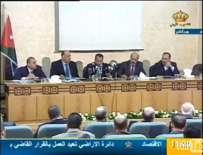 كل ما ترغبون بمعرفته عن هيكلة الرواتب ( التسجيل الكامل لحوار اللجنة الادارية والمواطنين بالفيديو ) كل ما ترغبون بمعرفته عن هيكلة الرواتب ( التسجيل الكامل لحوار اللجنة الادارية والمواطنين بالفيديو )
