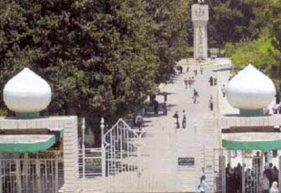 نتائج استطلاع للراي العام حول حالة الديمقراطية في الاردن نتائج استطلاع للراي العام حول حالة الديمقراطية في الاردن