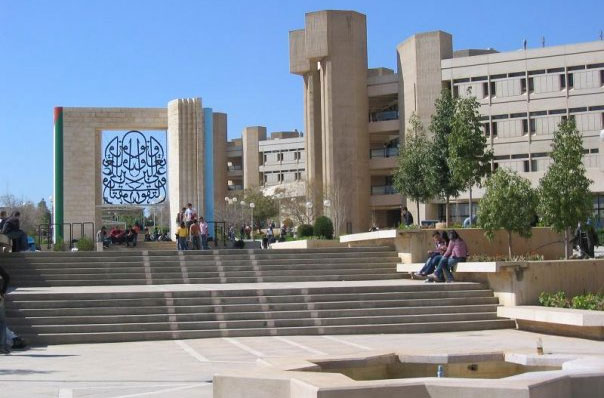 العلوم والتكنولوجيا تفرض على طلبة الدراسات العليا التنازل عن ابداعاتهم العلمية