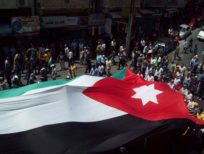 مسيرة للائتلاف الشبابي والشعبي للتغيير امام المسجد الحسيني الجمعة مسيرة للائتلاف الشبابي والشعبي للتغيير امام المسجد الحسيني الجمعة