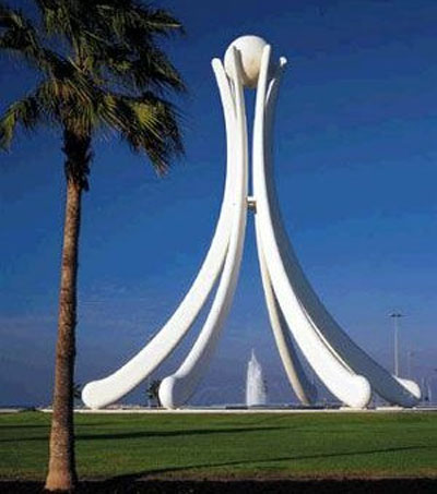 مؤتمر في البحرين يوصي بتعزيز الحريات واجراء اصلاحات بالخليج