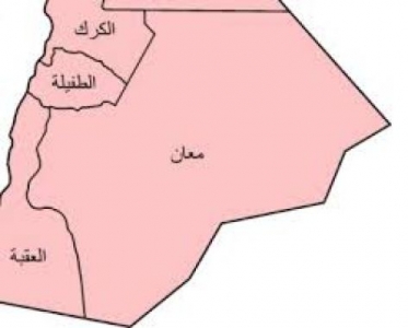 توزيع مساعدات عينية على اسر معوزة في معان توزيع مساعدات عينية على اسر معوزة في معان