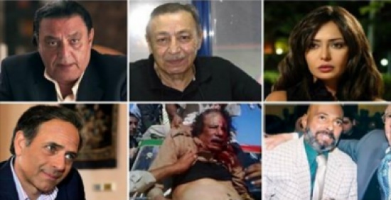 صور| آخر 5 دقائق في حياة المشاهير!!!