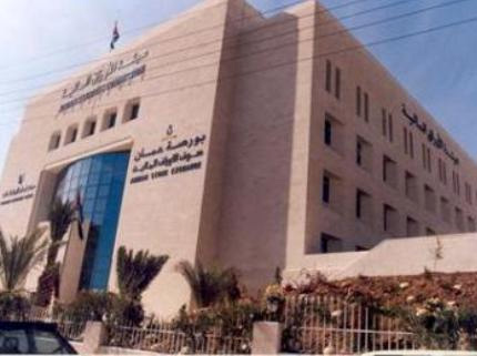 استمرار تعليق التداول باسهم اوتاد للاستثمارت والاهلية للمشاريع  