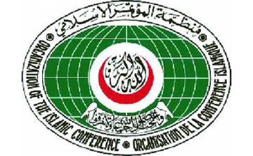 إحسان اوغلو يثمن الدور الاردني في رعاية وحماية المقدسات في القدس 