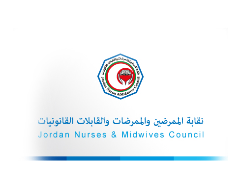 نقابة الممرضين تبحث علاقات التعاون مع الملحقية السعودية