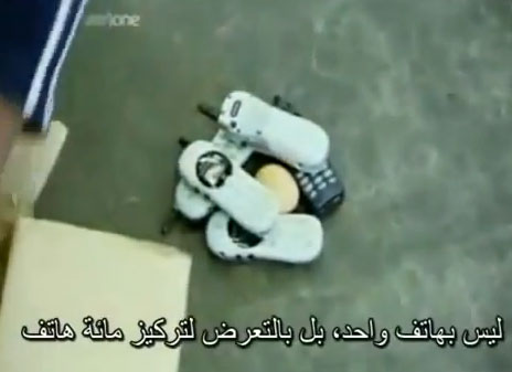 وضع بيضة وسط 100 هاتف محمول شاهد ماذا حدث !
