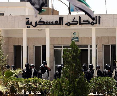 مدعي عام امن الدولة يستمع الى 22 من الفارين من وجه العدالة في قضية السلفيين