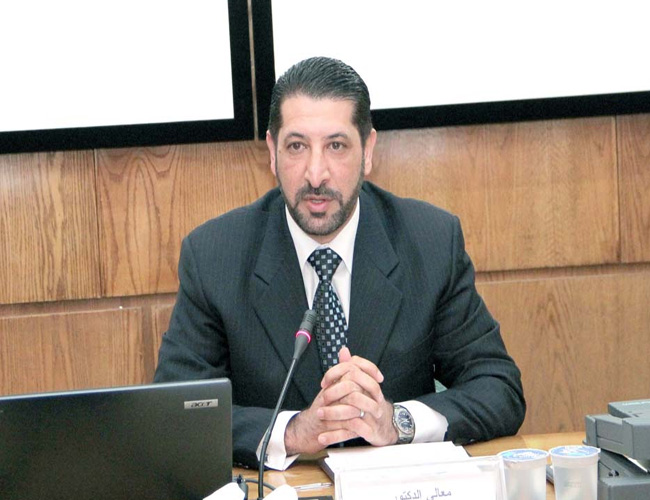 اختتام برنامج الحوار الاستراتيجي الاول لهيئة شباب كلنا الاردن  