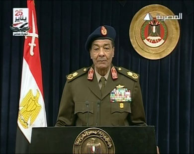 إنهاء ثلاثين عاما من الطوارئ بمصر ئ