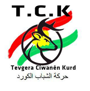 دعوة إلى التضامن مع الناشط الكوردي منذر اسكان أحمد 