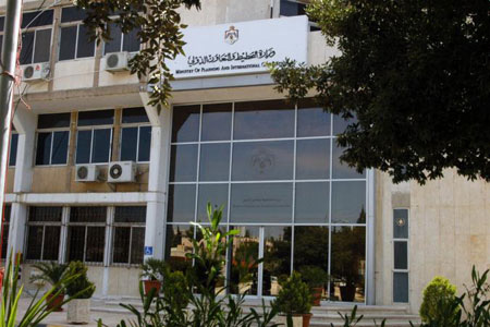 وزارة التخطيط تنفي اتلاف ملفات برنامج التحول الاقتصادي والاجتماعي  