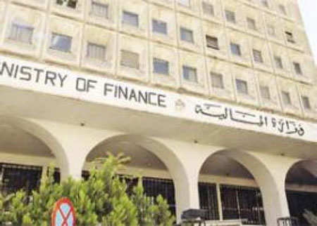 صرف رواتب موظفي60 دائرة حكومية وفق نظام هيكلة الرواتب الجديد  