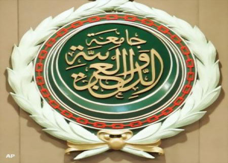 الجامعة العربية تنفي تعيين البرادعي مبعوثا الى سورية 