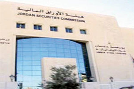 مؤشر بورصة عمان يغلق على انخفاض 