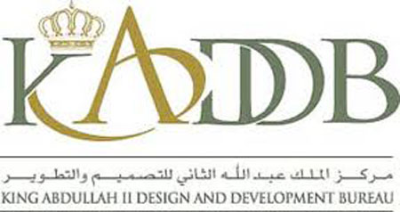 مذكرة تفاهم بين الجمعية العلمية ومركز الملك عبدالله الثاني للتصميم والتطوير  